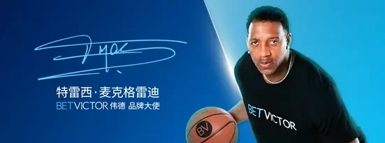 为什么篮球后卫需要特别的体能训练_0
